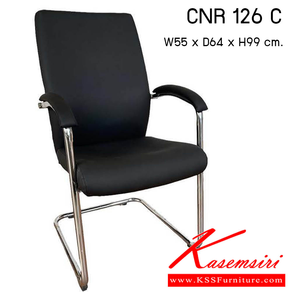10420029::CNR-126-C::เก้าอี้สำนักงาน รุ่น CNR 126 C ขนาด : W55x D64 x H99 cm. . เก้าอี้สำนักงาน ซีเอ็นอาร์ เก้าอี้สำนักงาน (พนักพิงกลาง)